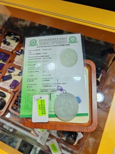 圖片 1