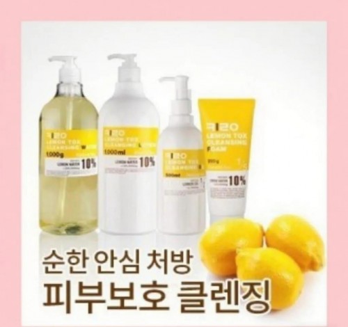 韓國LEMON TOX CLEANSING FOAM（檸檬排毒潔面泡沫）有5支$288