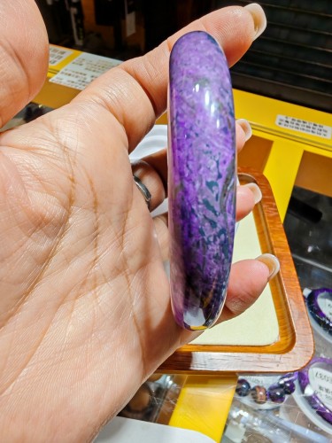 AE032 59.3mm