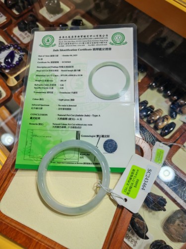 天然緬甸翡翠58.5mm