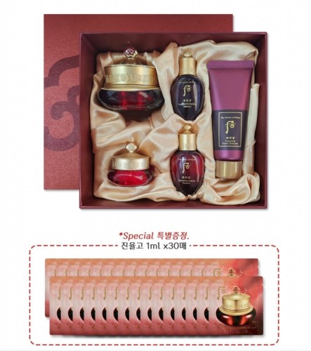 Whoo后 津率享紅華凝香眼霜套組