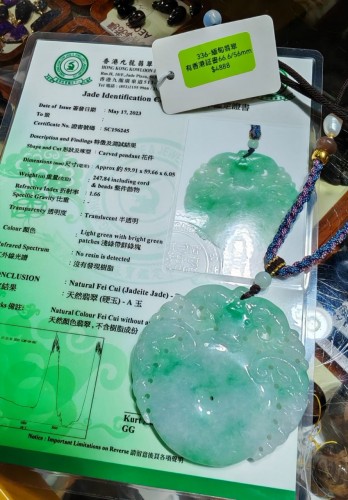 天然緬甸翡翠66.6/56mm無裂無紋