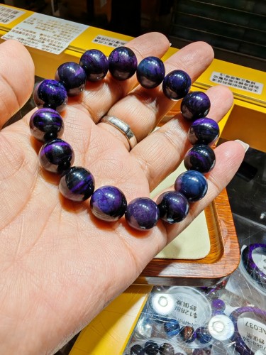 AE0020 12mm