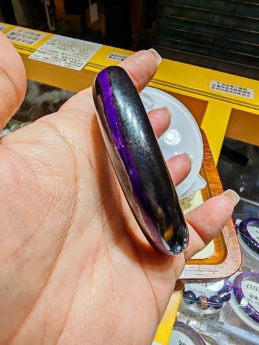 AE038 54.9mm