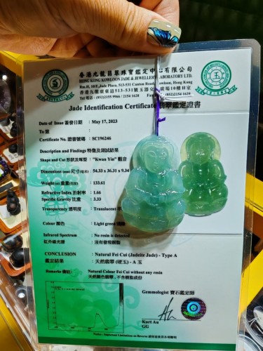 天然缅甸高冰蓝翡翠