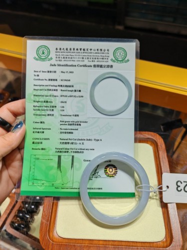 天然緬甸翡翠高冰糯帶淺紫57.8mm
