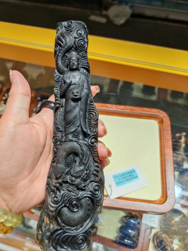 7A血海柳釋迦御龍尊，頂級收藏品