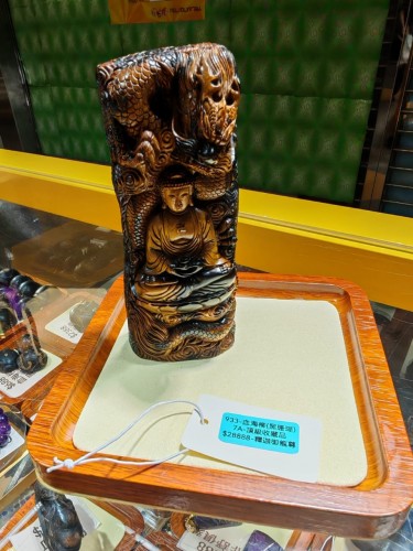 圖片 1